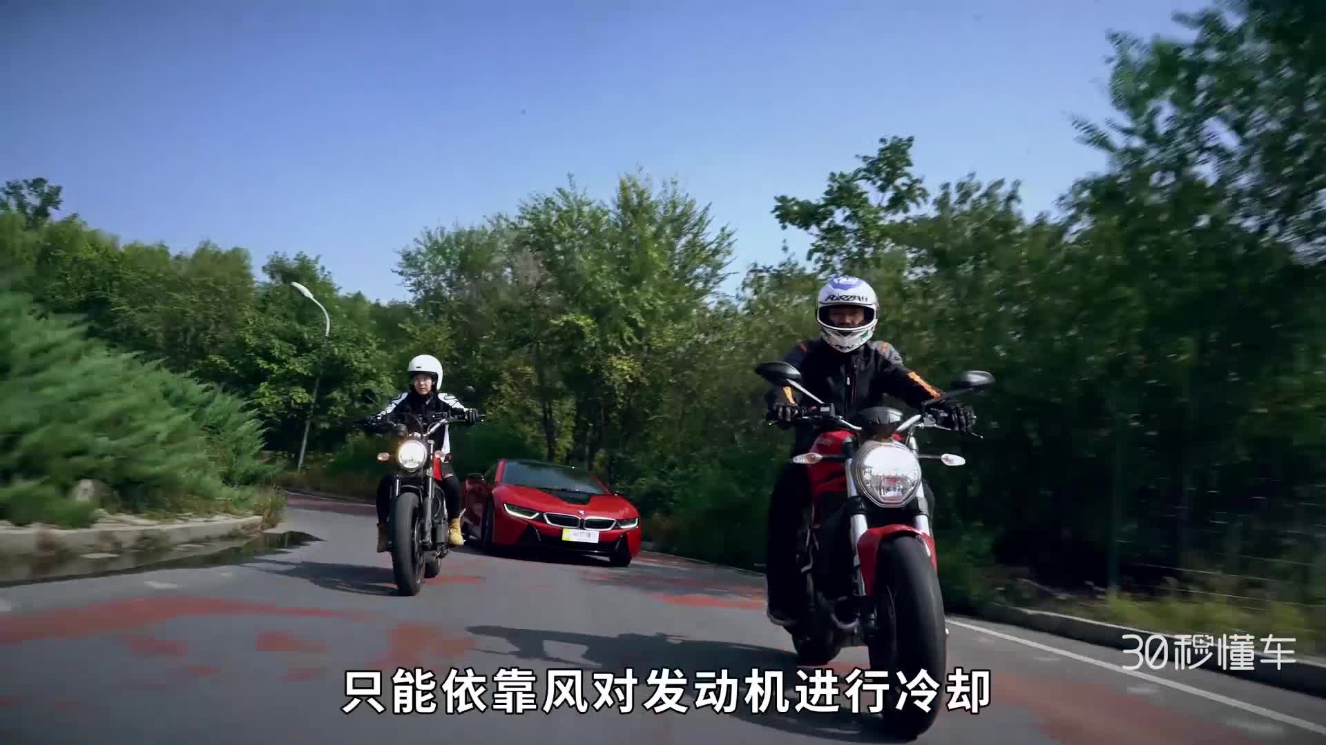想要像宝马i8一样拉风的车 其实10万块就能搞定