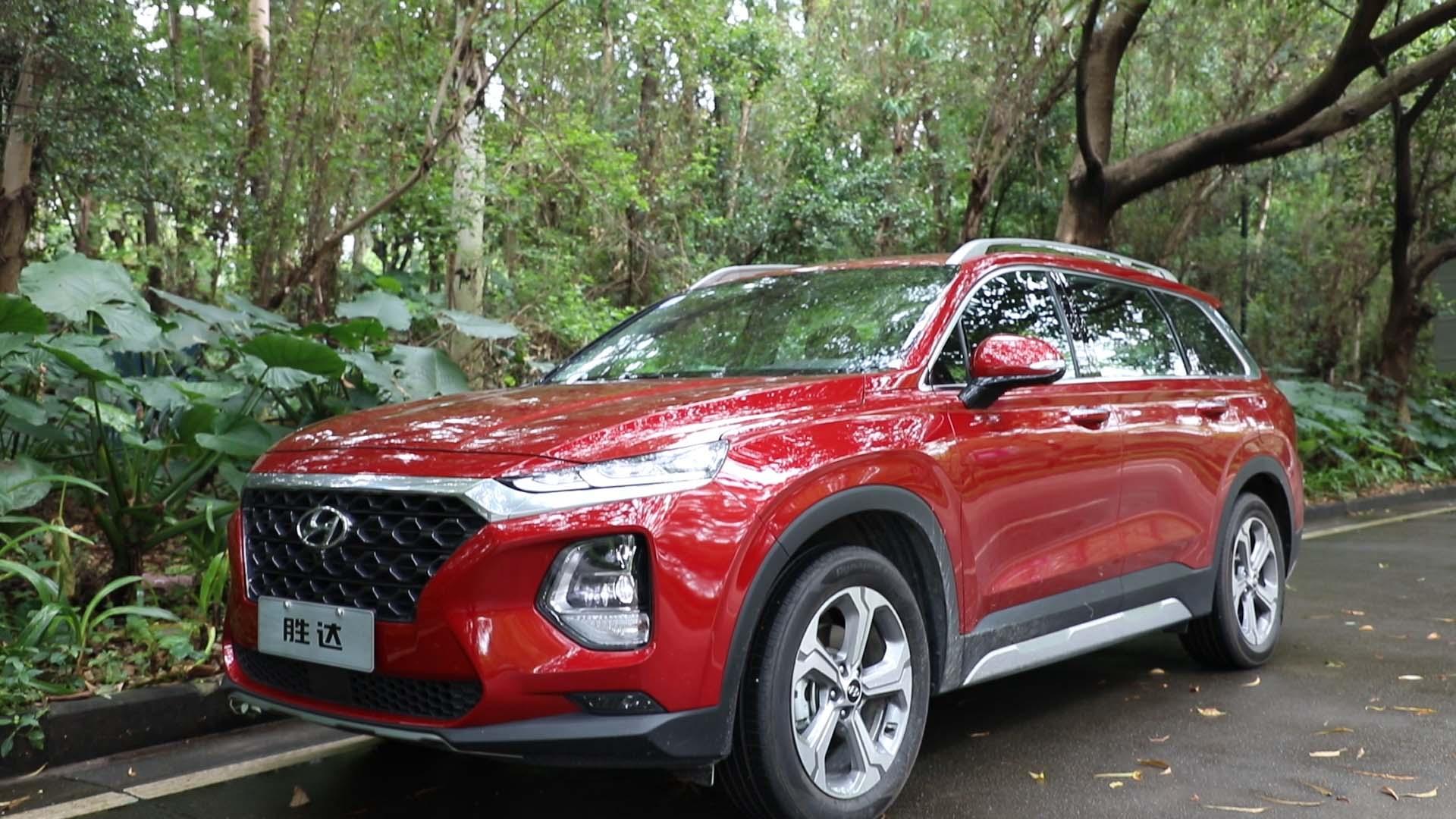 第四代胜达驾临广州 为何说它是最值得买的大型智能SUV？