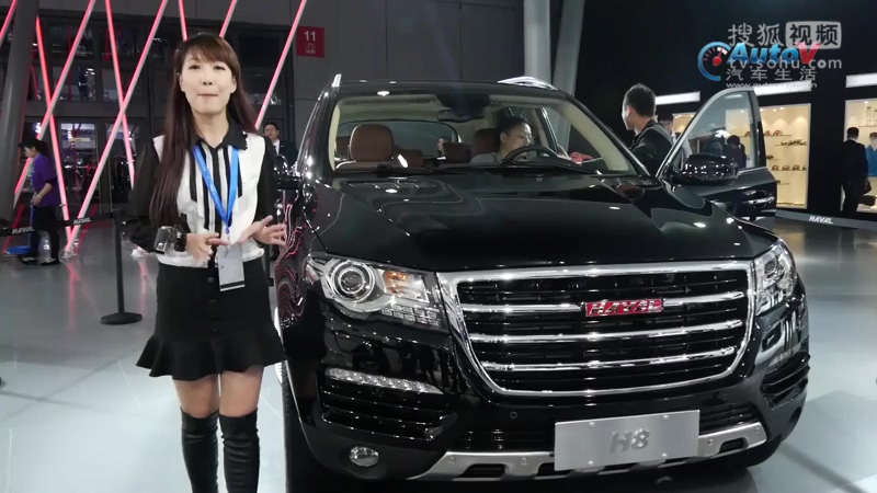 【AUTOV】2015上海车展 哈弗H8