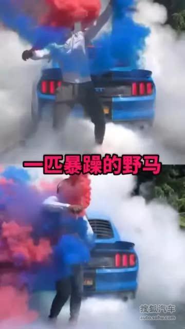 野马GT#爱车族 #改装 #超跑 #原创 #热门