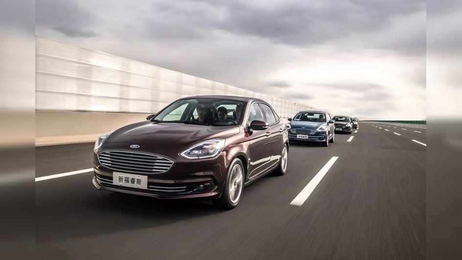 改头换面的福睿斯是否值得购买 福睿斯试驾