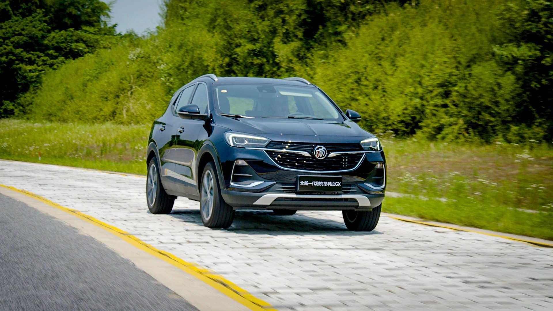 105车评|瘦身加整形，这次昂科拉GX也换上9at了？