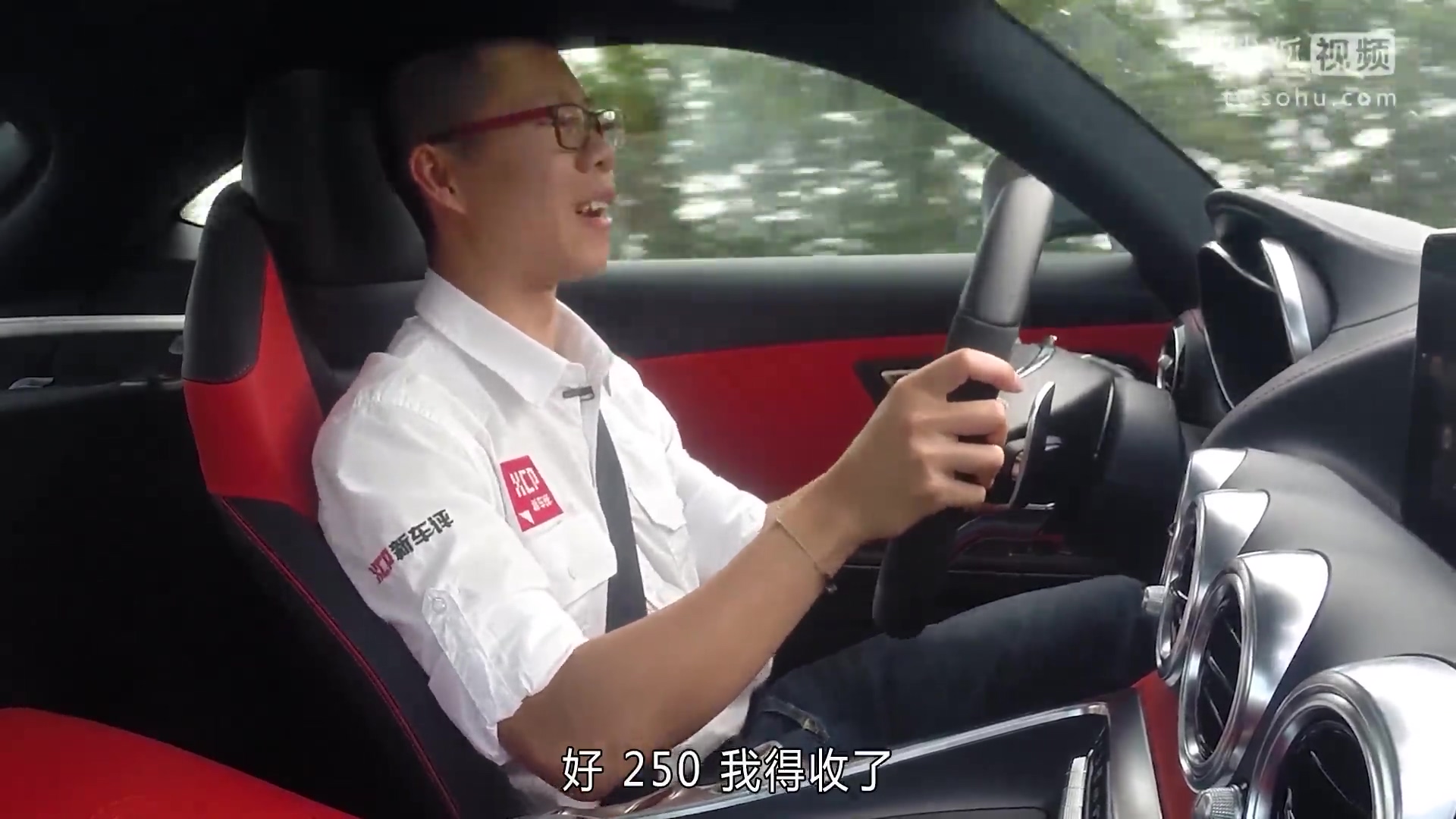 新车评网纽博格林北环特辑：AMG GT试驾视频