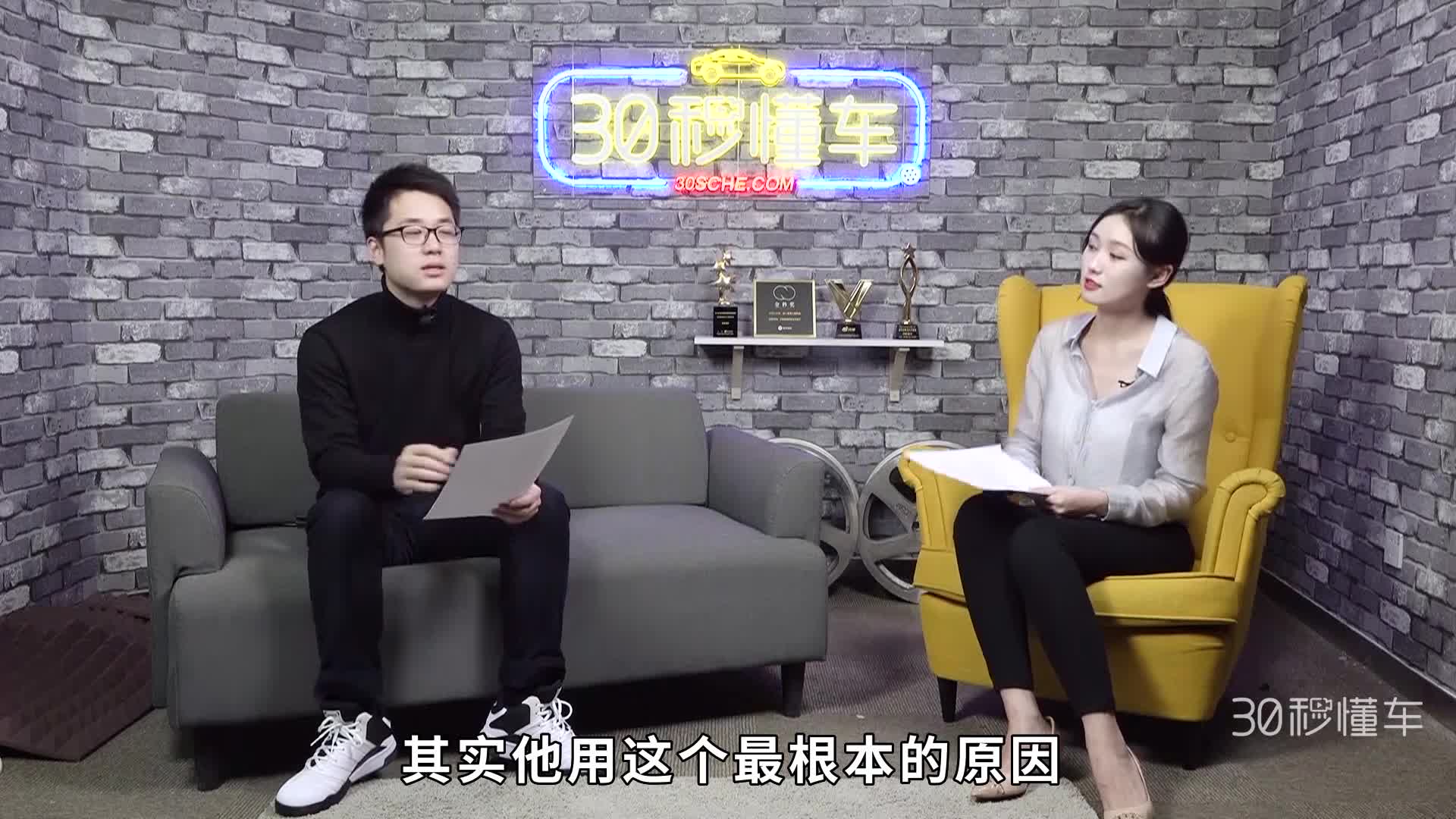 60万哪款车值得买？凯美瑞发动机是最先进的吗？| 有问必答