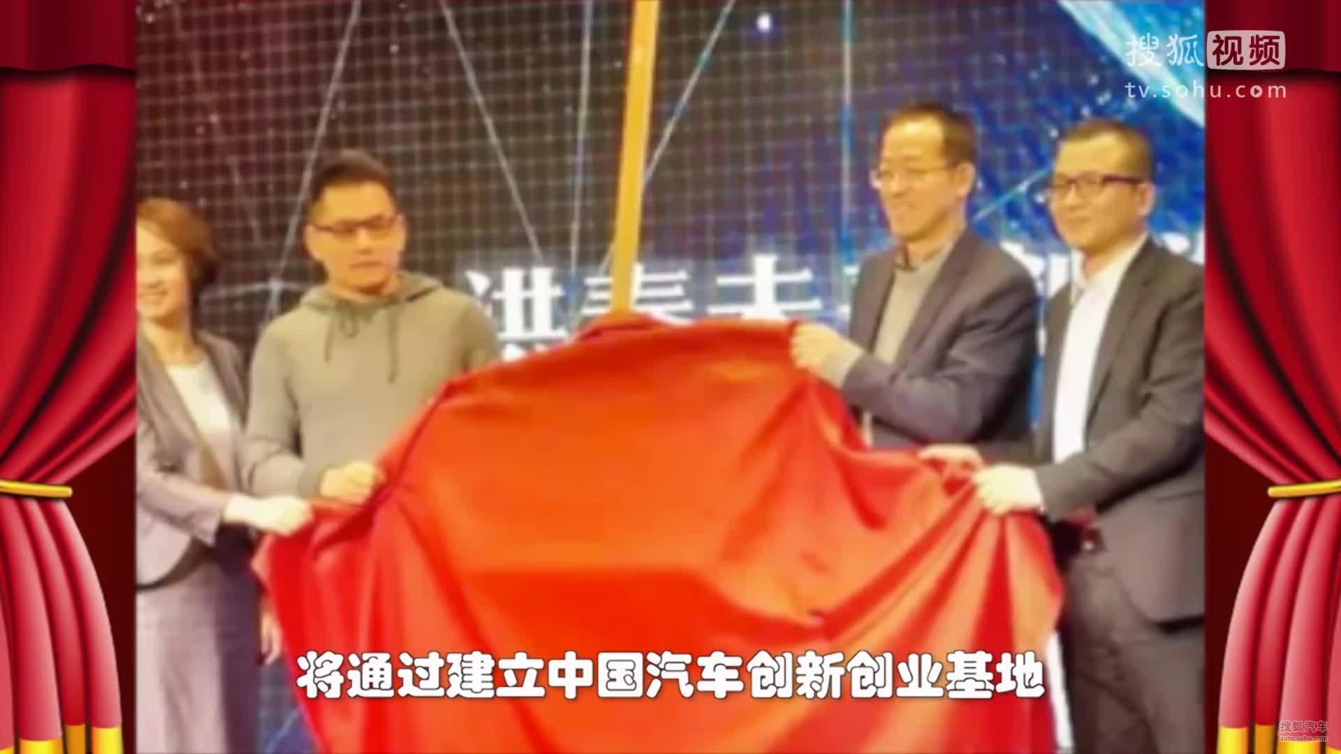 新瑞虎5开启冰雪试驾 春节买车不妨看看TA