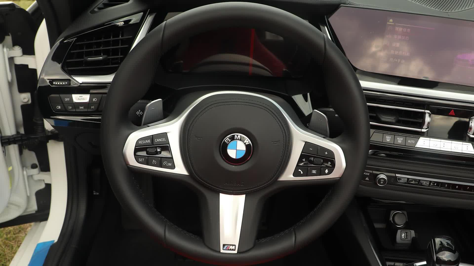 《车型速览》2019款 宝马Z4 sDrive 25i M运动套装