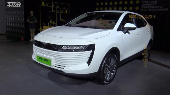 2018太原TOP国际车展：实拍长城欧拉iQ