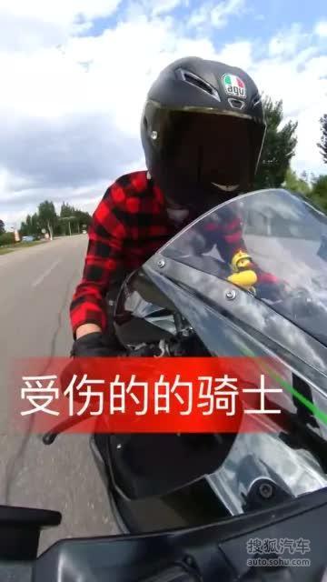 在快的川崎h2，也追不回爱坐蒙迪欧的她