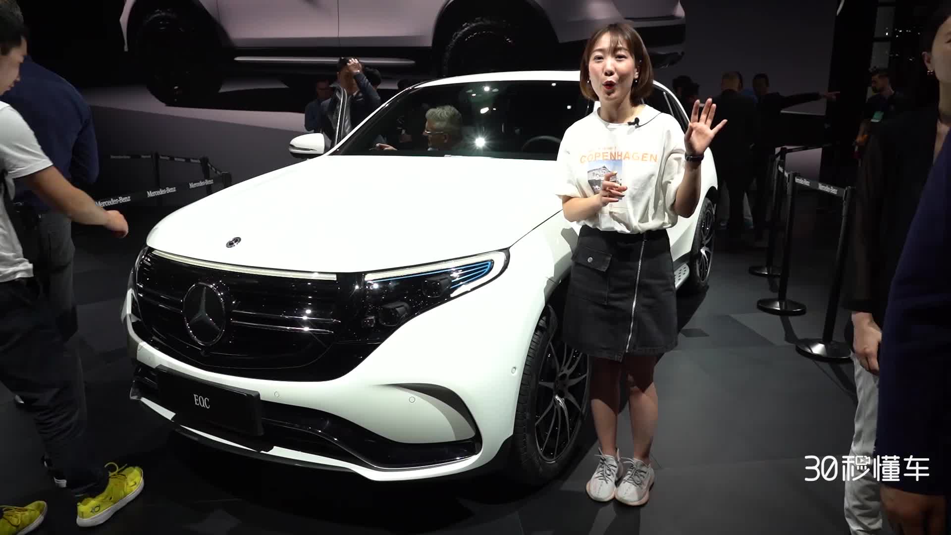 百公里加速5.1秒 续航450公里 奔驰EQC新车首测