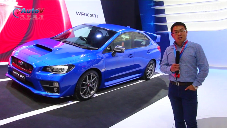 【AUTOV】2015上海车展 斯巴鲁WRX STI