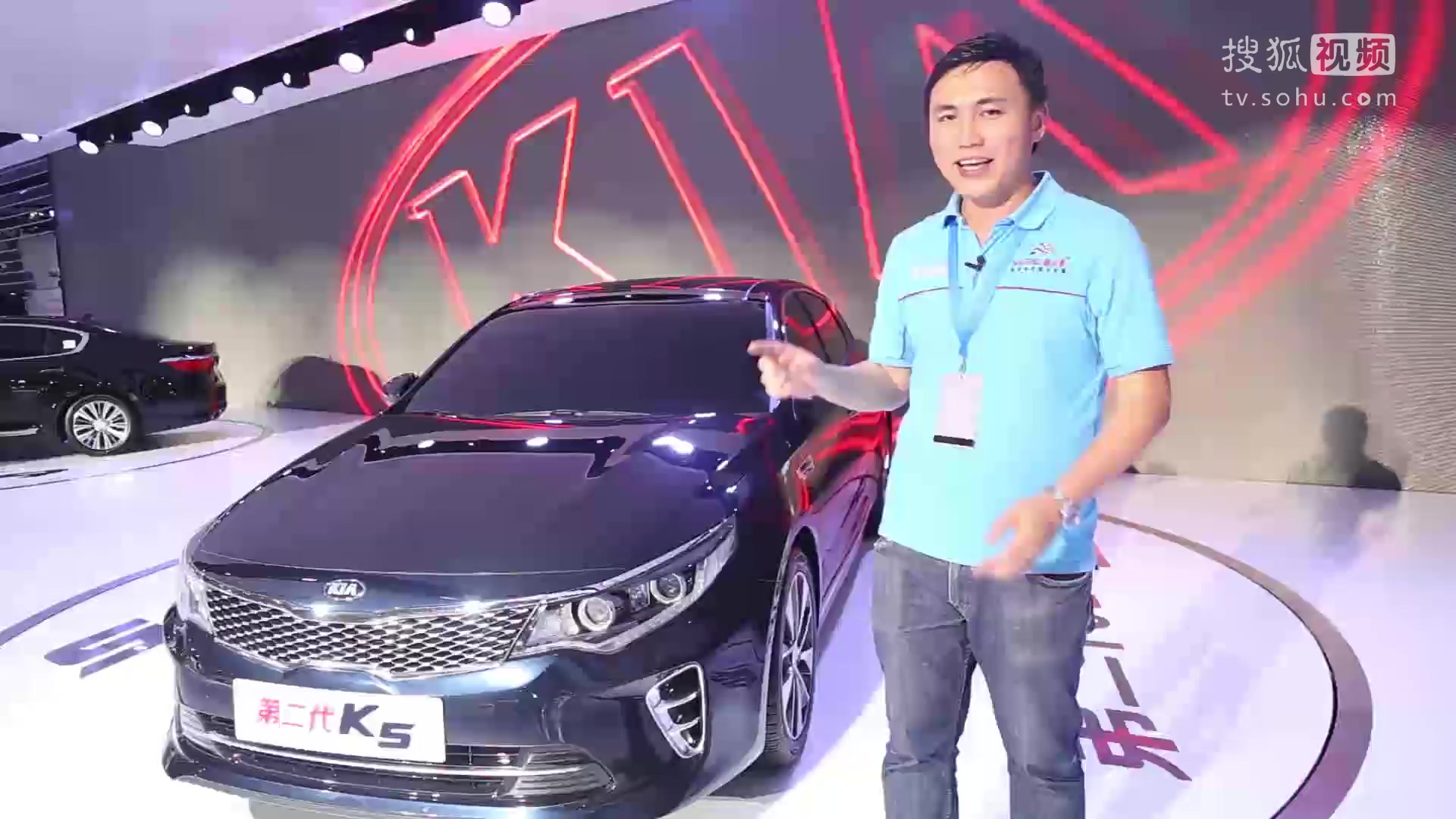 2015上海车展新车点评：新一代起亚K5