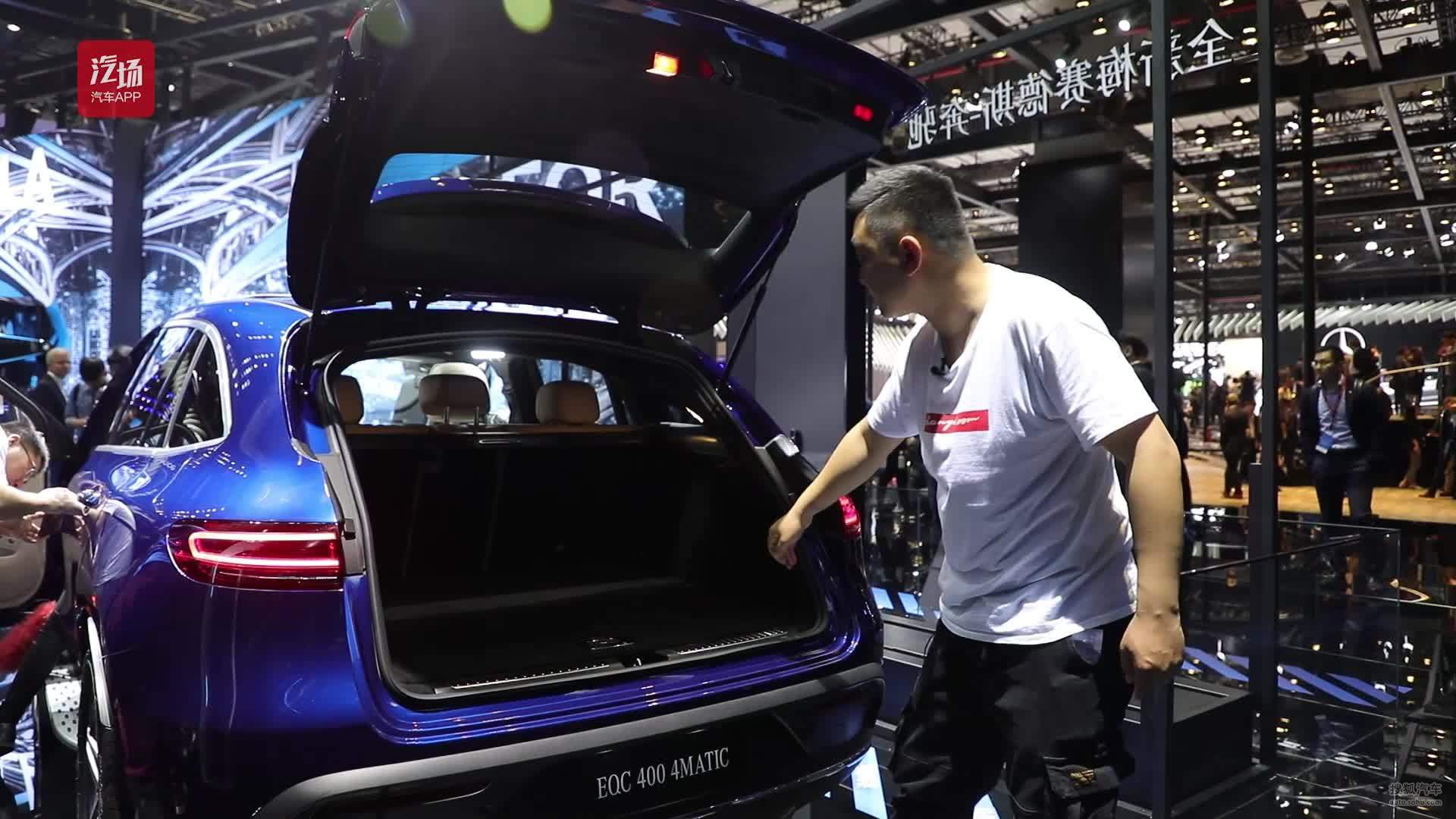 续航450KM，国产奔驰EQC发布，特斯拉的危机拉开序幕