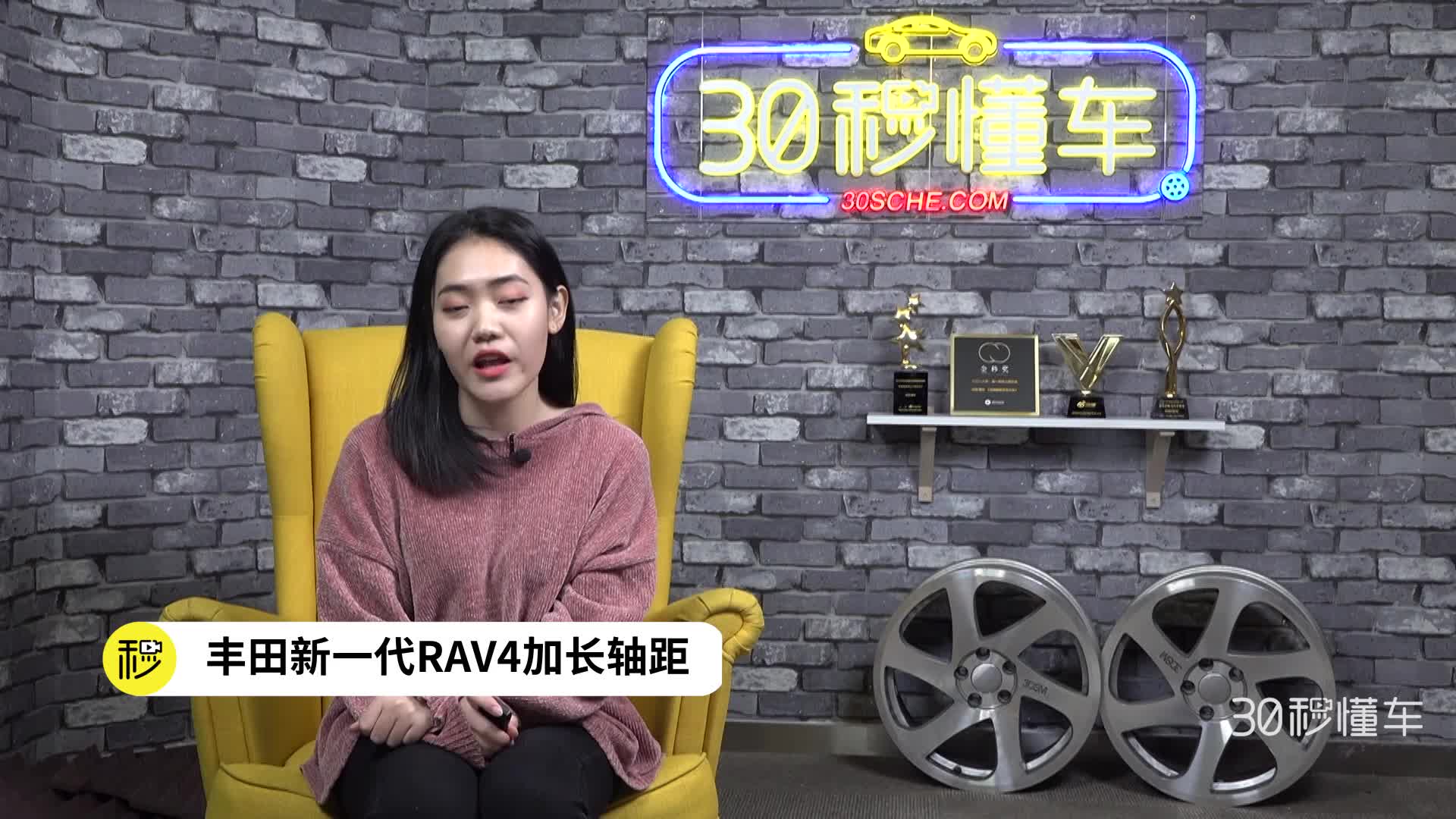 哈弗F7x内饰谍照曝光 沃尔沃2019年出新车计划 | 车闻