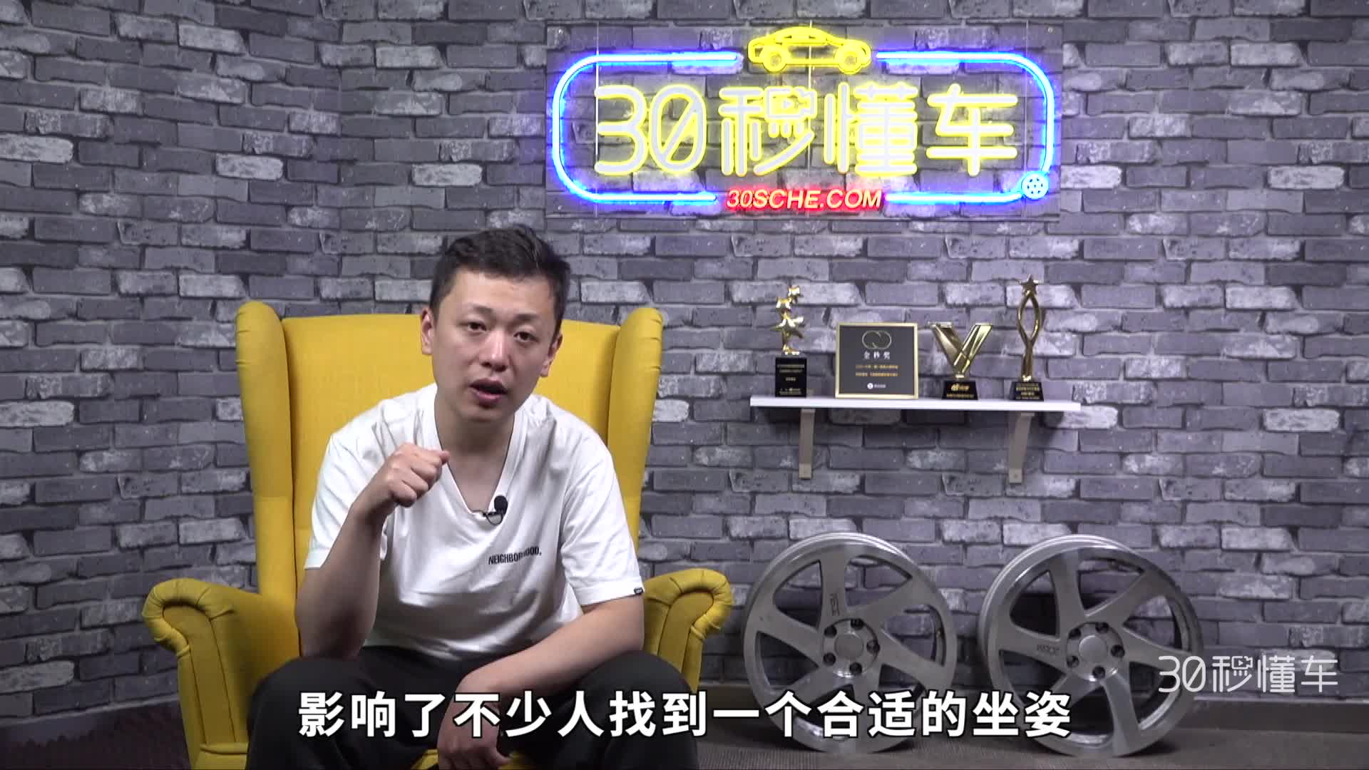 科沃兹领衔 3分钟告诉你 10万以下家轿谁才最具性价比