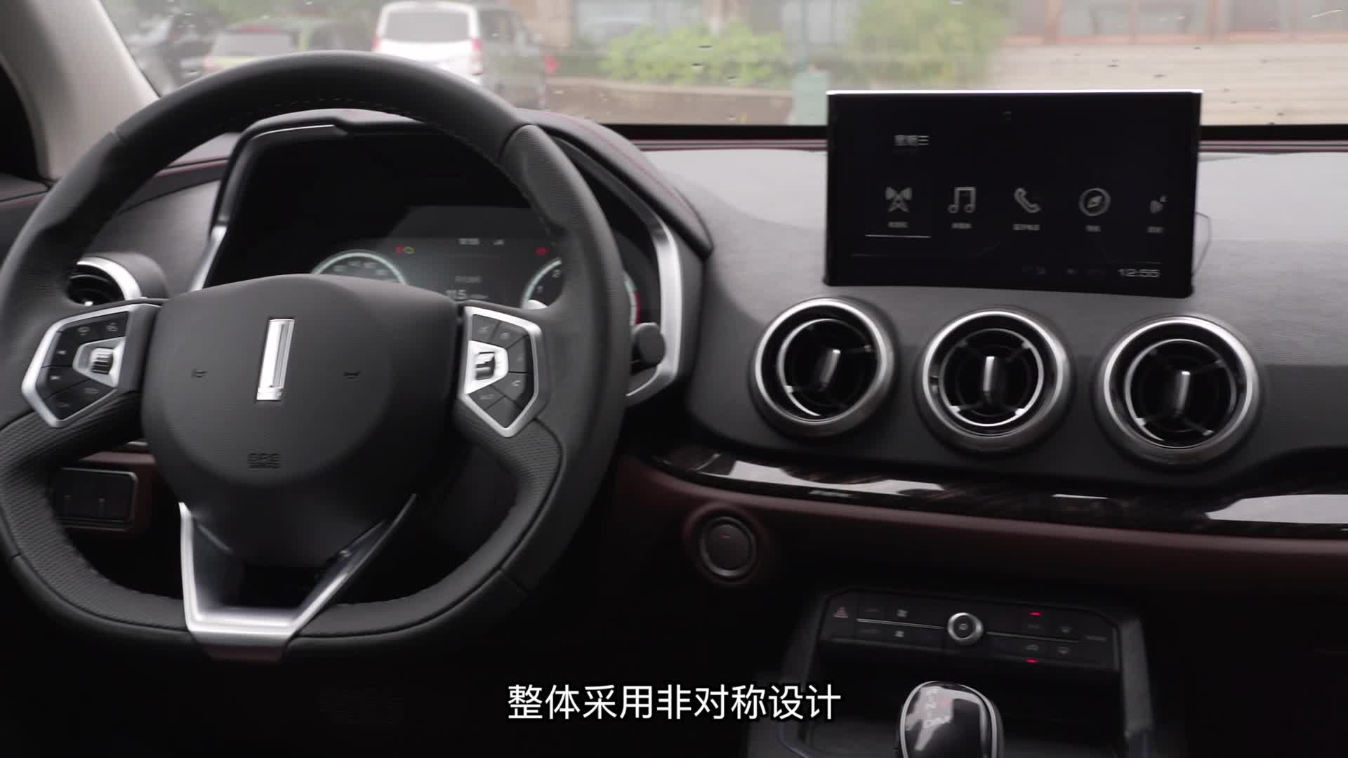1.5T够不够威武 试驾WEY VV5 | 早安汽车