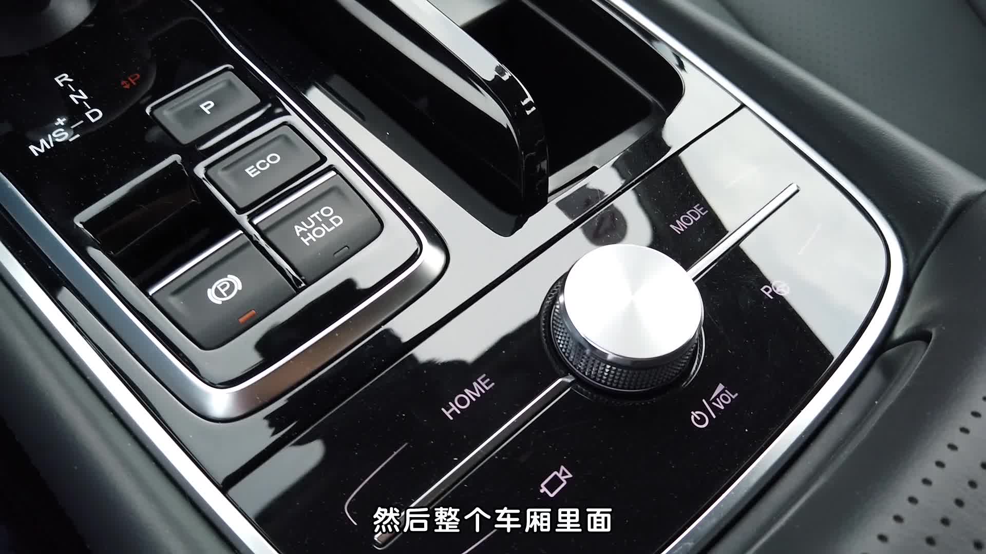 第一视角说车，全新一代传祺GA6细节全剖析