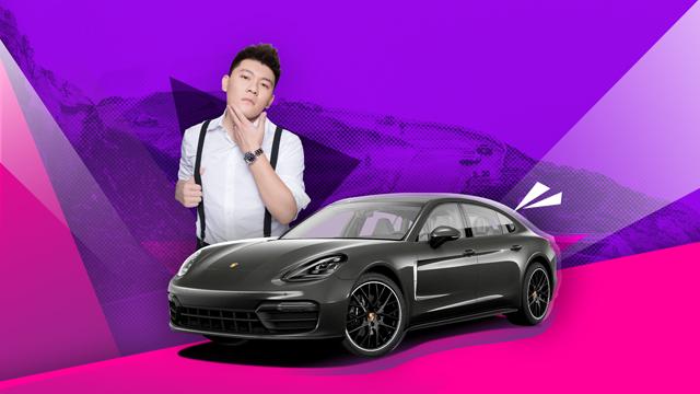 山路上是王者，二环上变青铜，双重性格的帕纳梅拉|韩贩