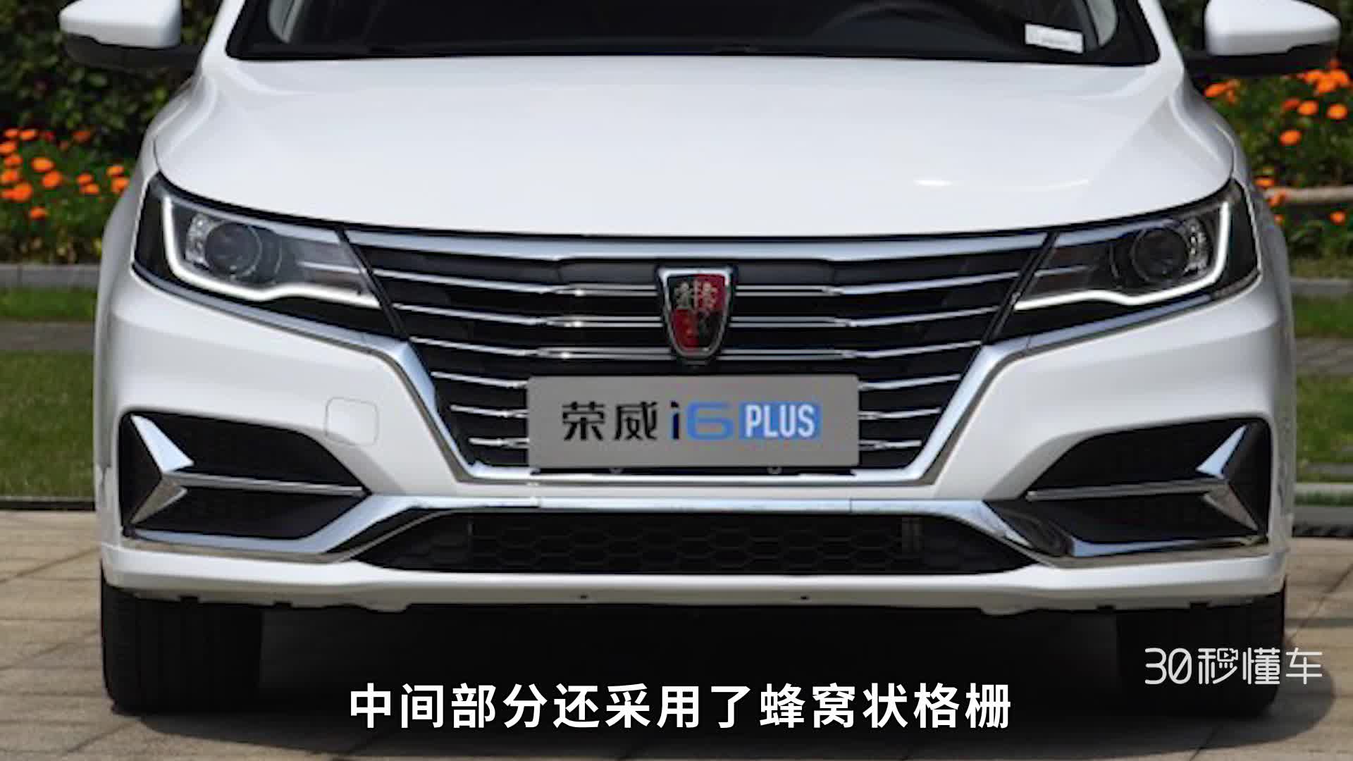 新速腾 C4L 科鲁泽 上市热点新车哪个更值得买？