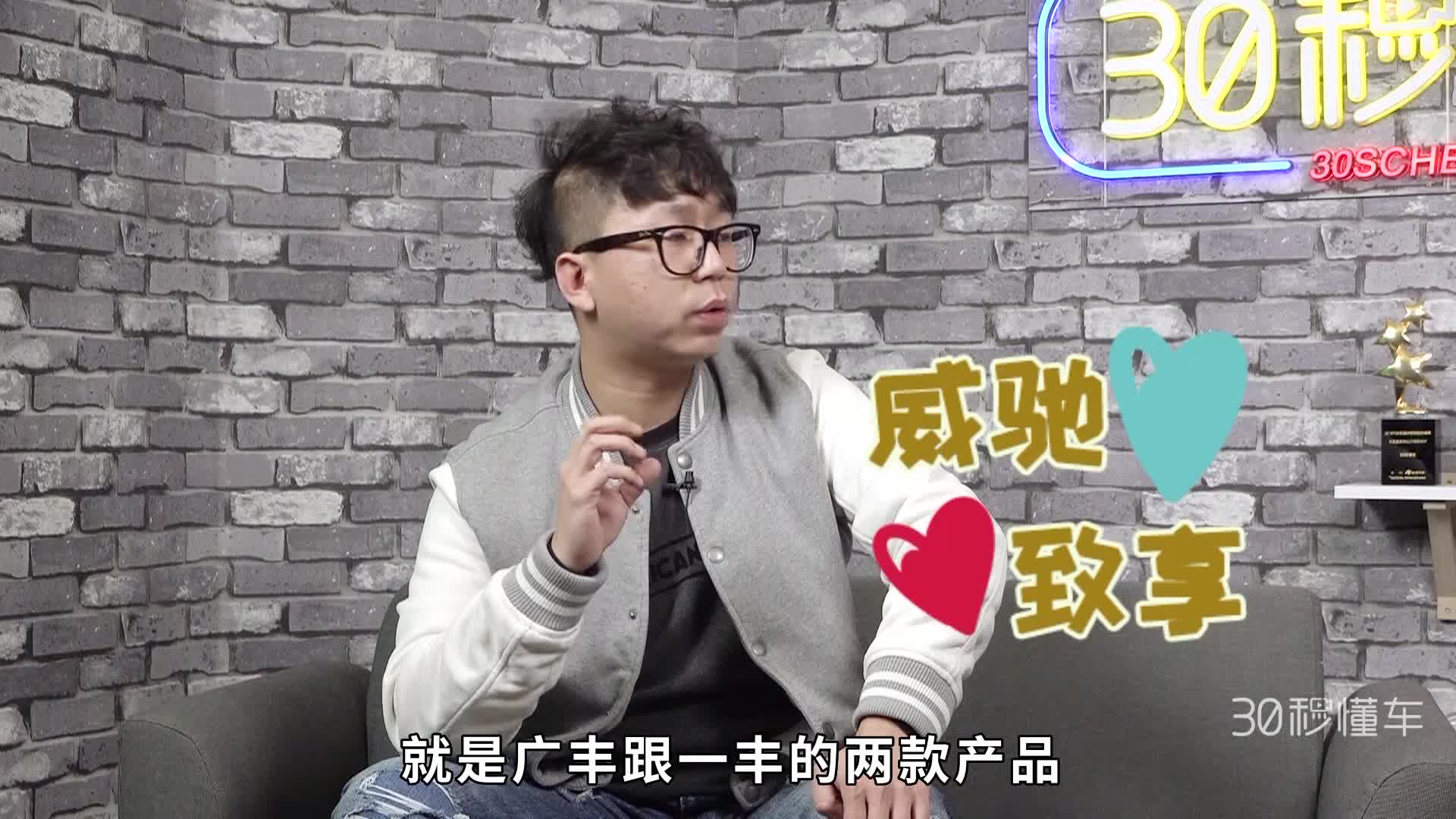 10万块最值得买的轿车？通畅路况买雅阁混动合适吗？|有问必答