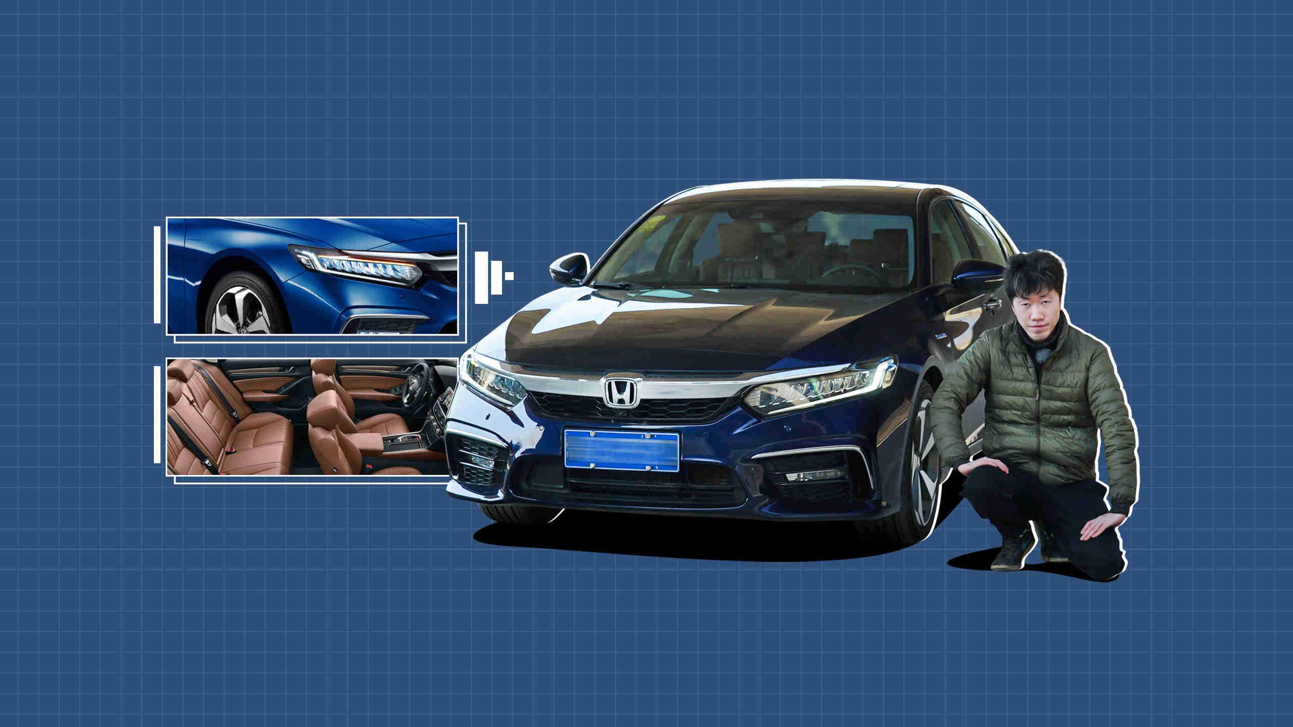 堪比百万豪车？本田INSPIRE混动版｜技术寅