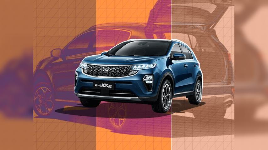 如何评价起亚KX5大换脸？| 反套路试车