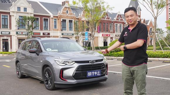 试驾雪佛兰沃兰多：13万内SUV/MPV/轿车为一体的车，进后排就生气