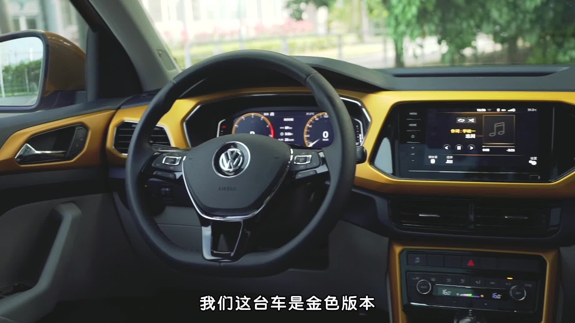 上汽大众T-Cross首试，加长+换1.5L发动机，这很“大众”