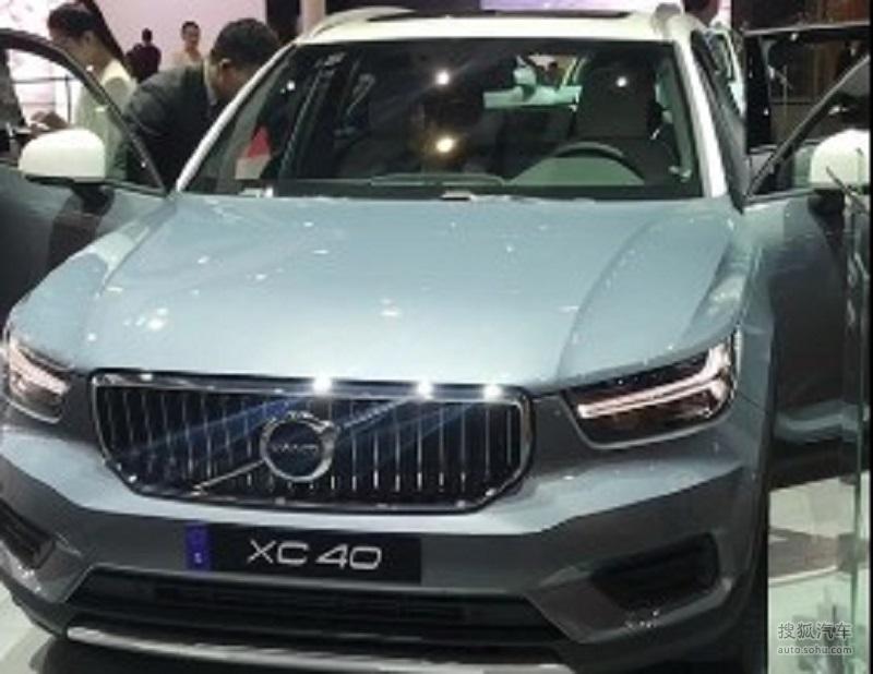 2019上海车展 天天汽车在现场-沃尔沃国产XC40