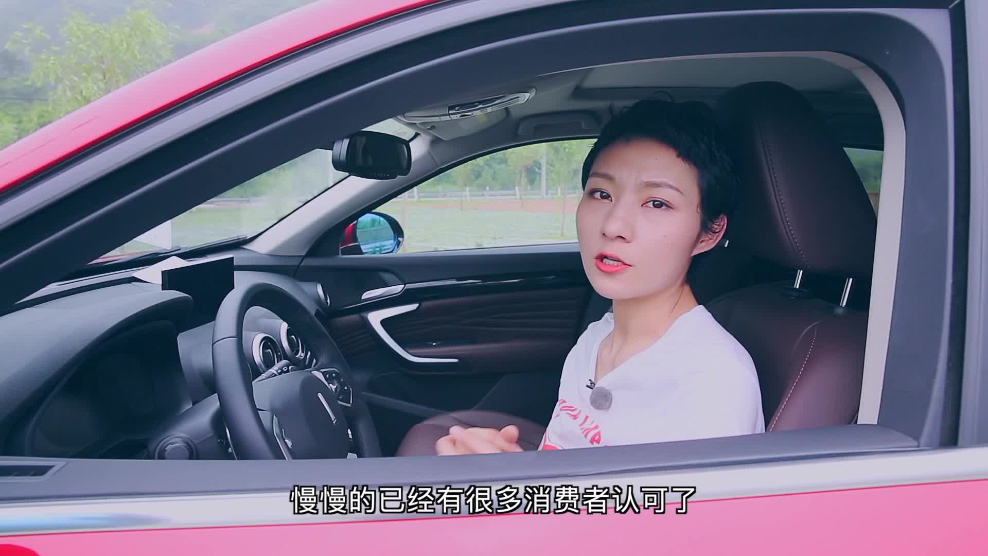 你扛得住WEY P8的攻击性吗？