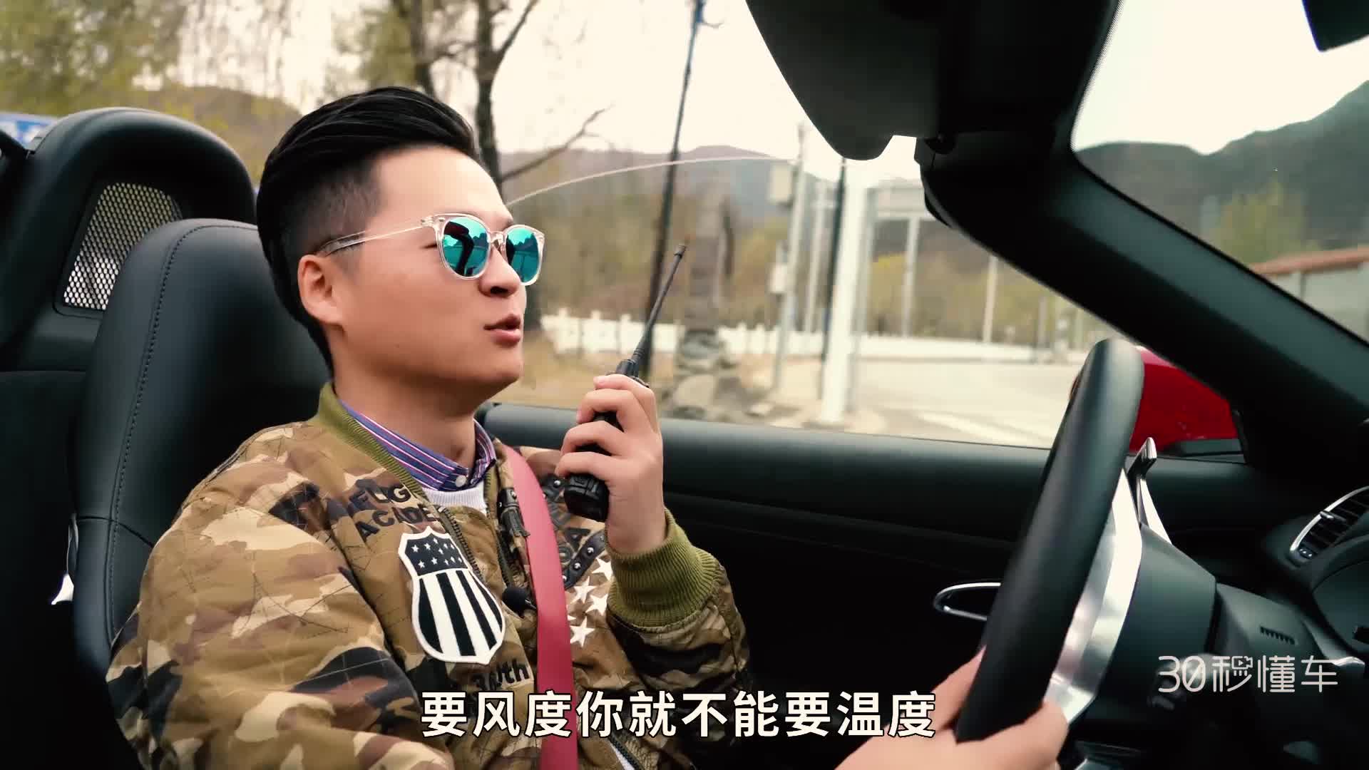 四驱后驱对决 奥迪TTRS VS 保时捷718到底谁更快？