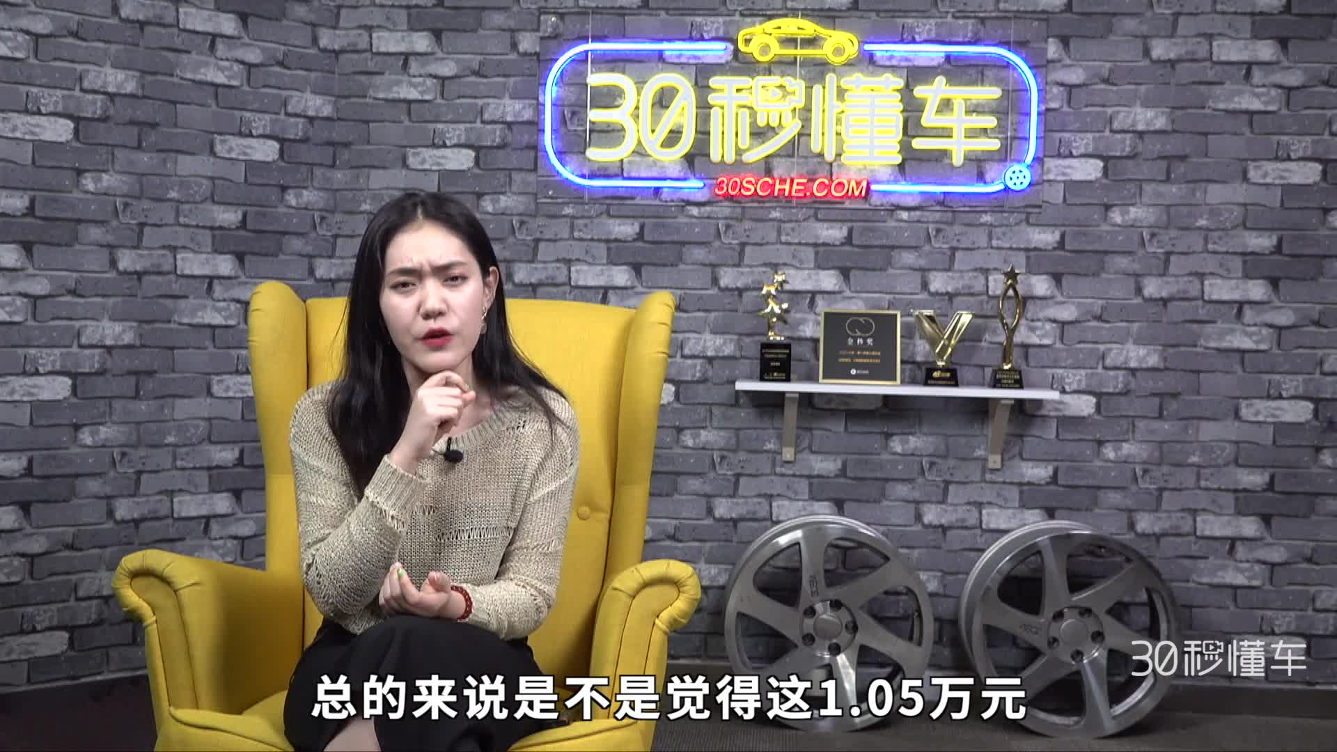 9.98万起售 1.0T+CVT变速箱 本田享域哪款最值