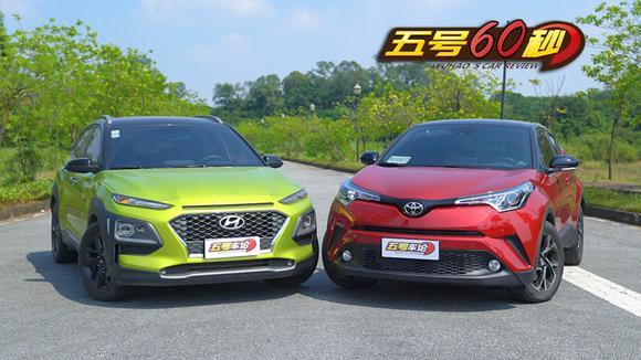 北京现代昂希诺和广汽丰田C-HR怎么选？