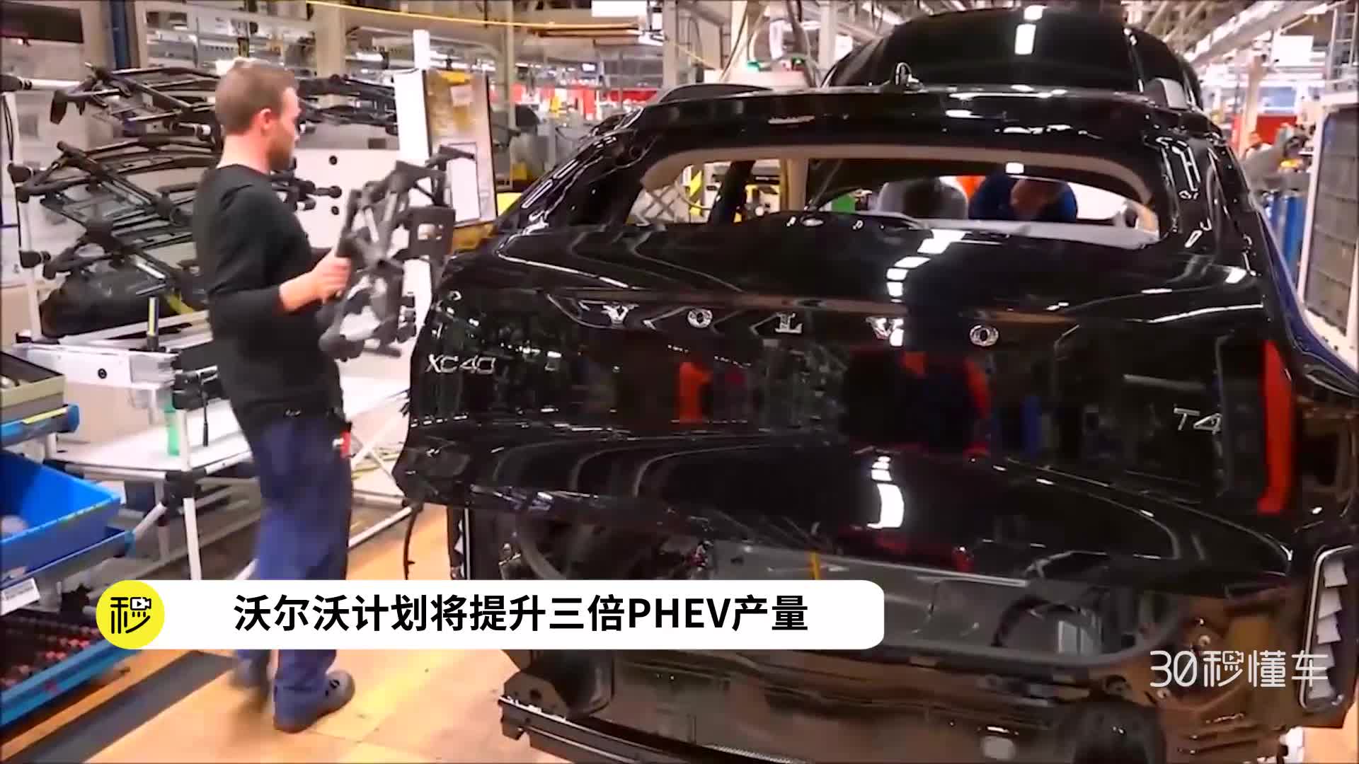 全新奥迪Q3开启预定 路特斯跑车确认国产 | 车闻