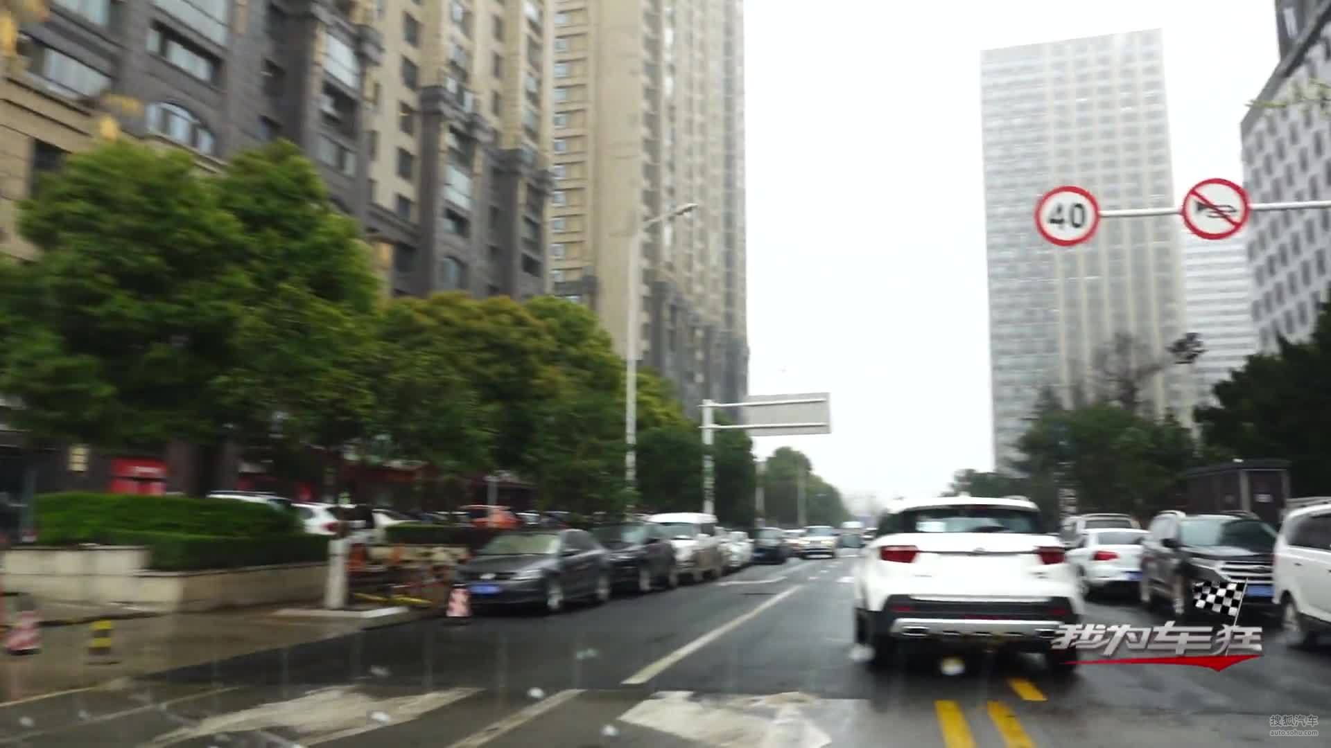 驰骋荆楚大地，福特领界领你看武汉