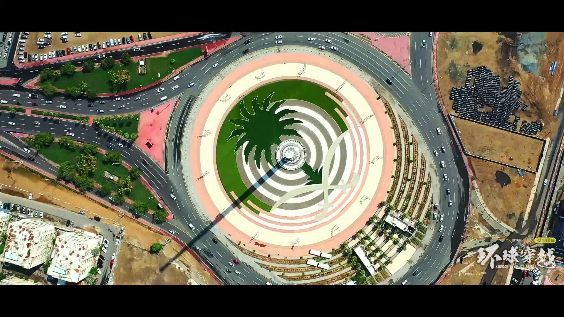 中国媒体驾吉利帝豪GS首次穿越沙特阿拉伯