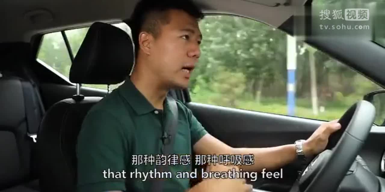 空间优秀，个性十足 试驾东风日产劲客