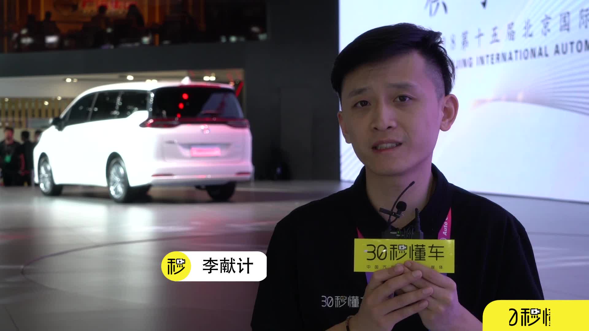 对战比亚迪宋MAX 传祺MPV新车GM6视频首测