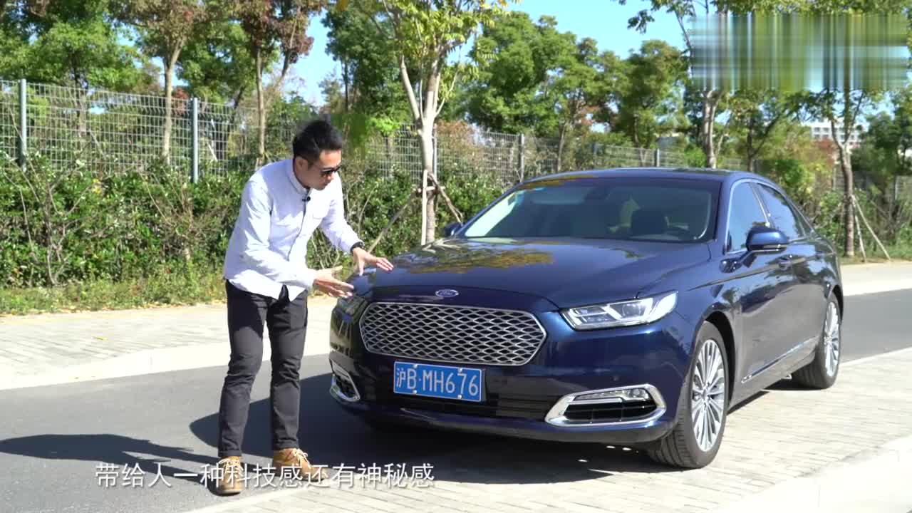 30多万的老板专属车，试驾V6福特金牛座