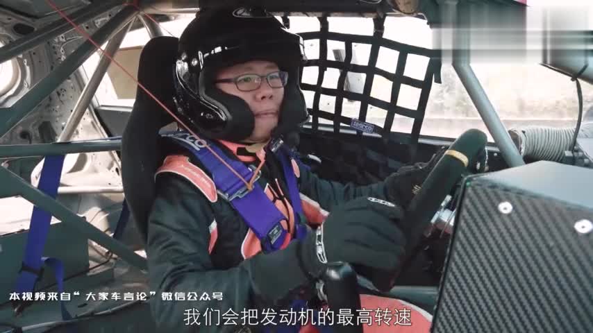 YYP颜宇鹏丰田致炫赛车，服役了四年之后将会去向何方？