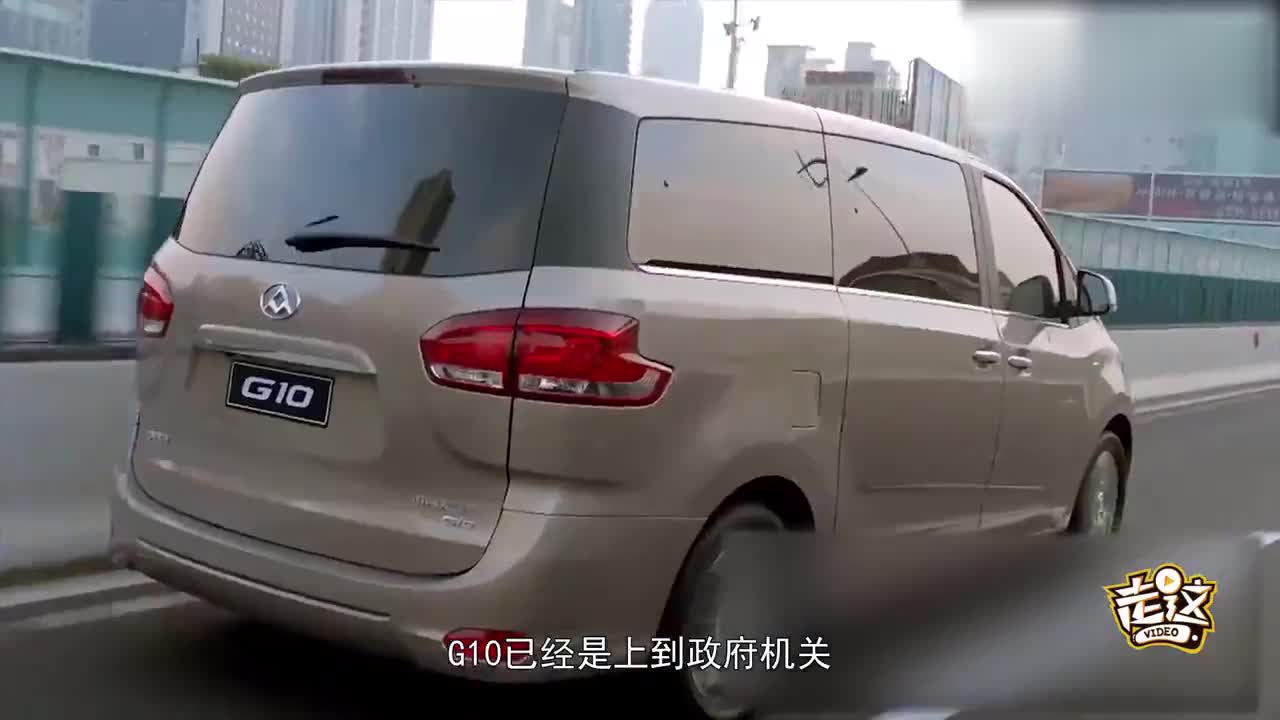 有福乃大！大通G10V5福特途睿欧