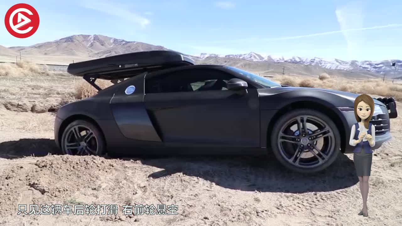 小伙开跑车越野，结果尴尬了，网友：五菱荣光都比它强！