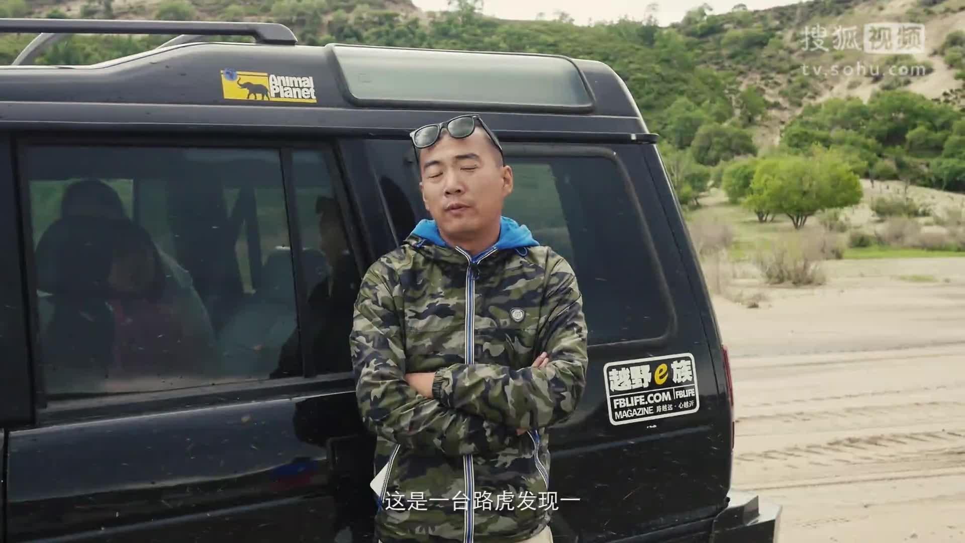 《四万说车》路虎发现是个双子座