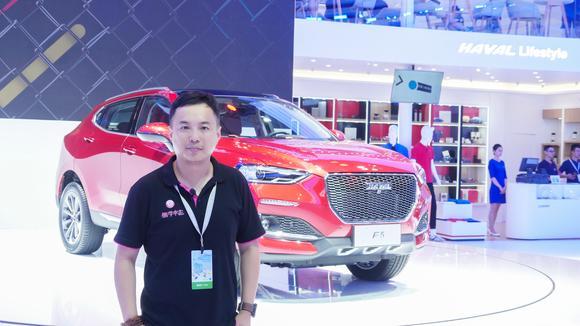 全新车系哈弗F5亮相成都车展，号称史上最潮的长城SUV