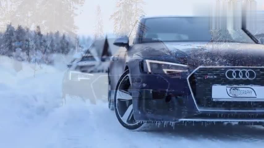 2018款奥迪rs4值不值得买，开到雪地里体验一下四驱后你就知道了