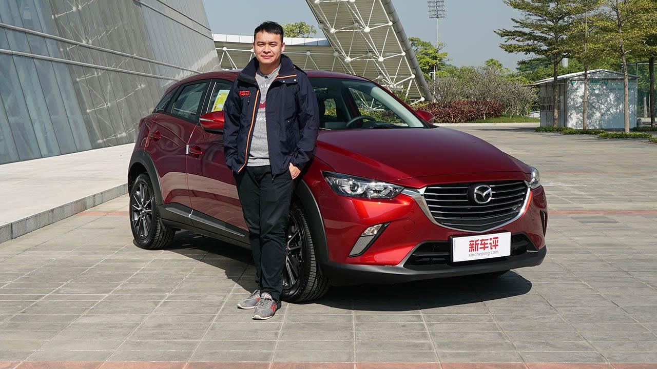 马自达CX-3全网首发视频：又贵又小但最有趣，你会不会买单？