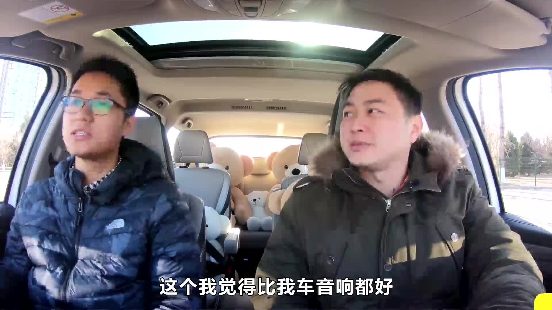 10万元顶配自动挡 宝骏730 DCT视频测试
