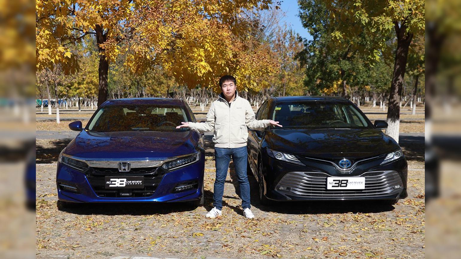 38号车评中心－对比测试十代雅阁混动VS八代凯美瑞混动