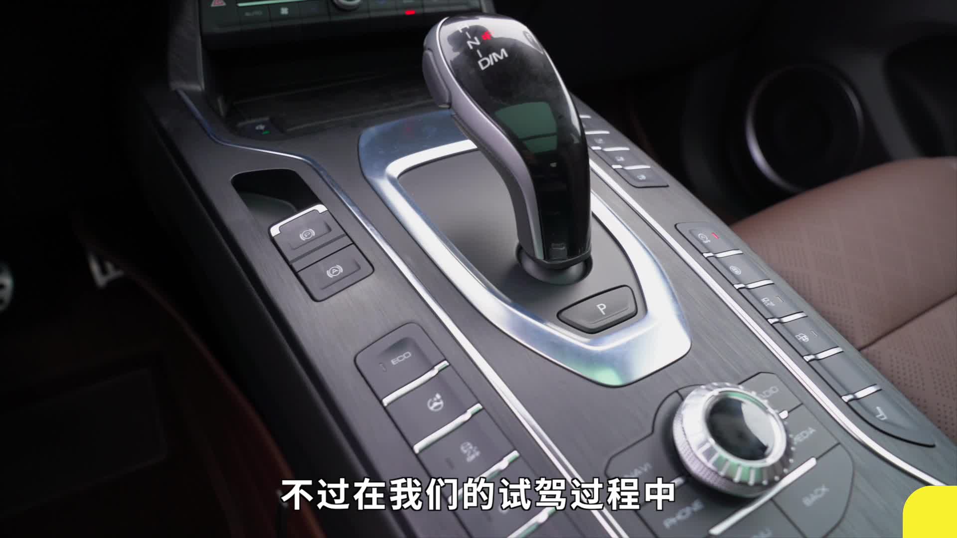 安全 科技配置再升级 WEY VV6动态视频首测