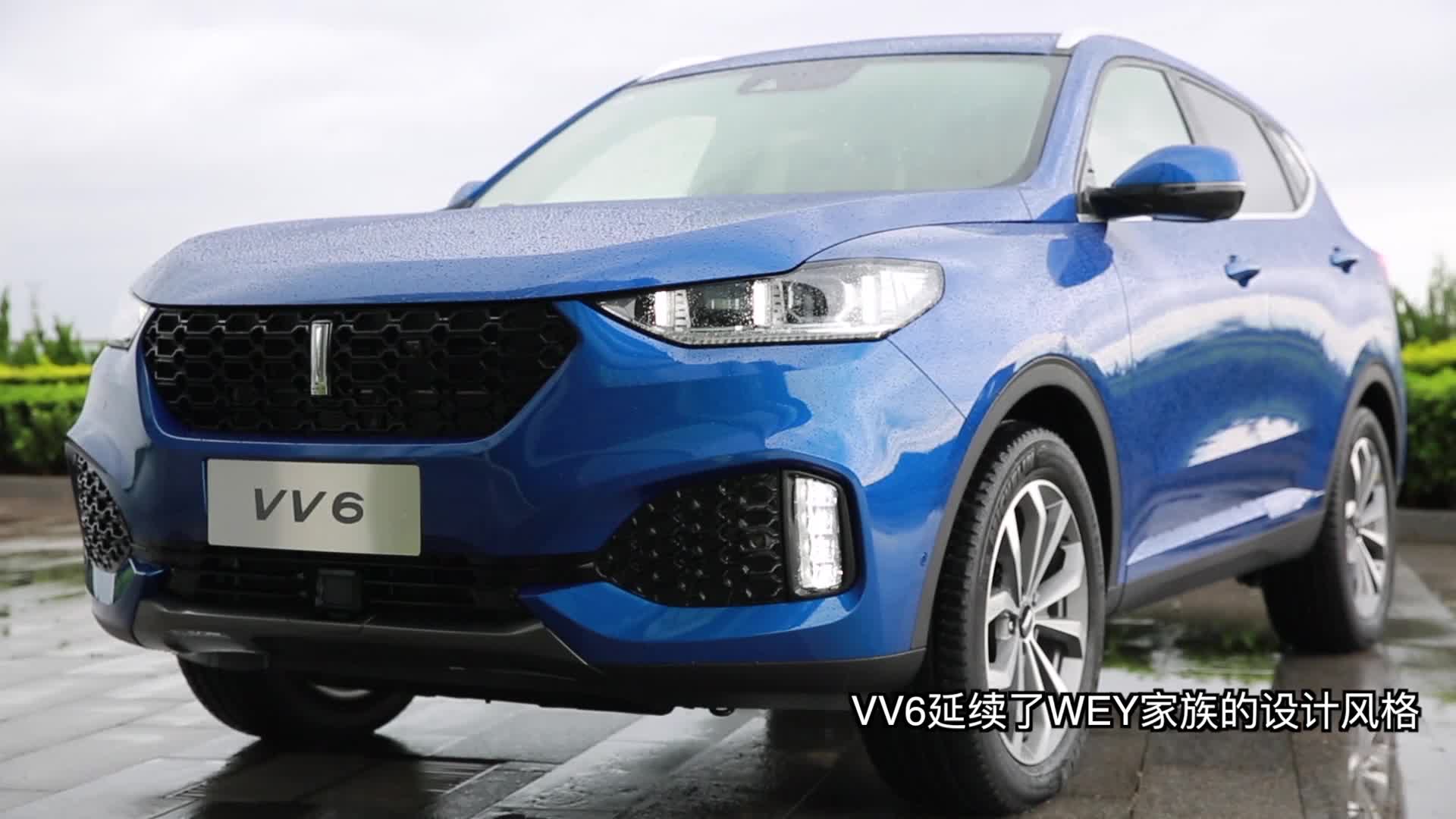 早安汽车 | WEY的VV6，6不6？
