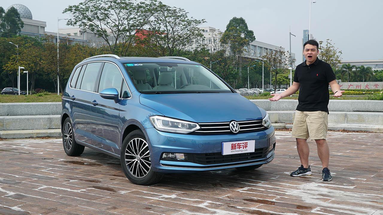 6座版的途安L体验究竟6不6？